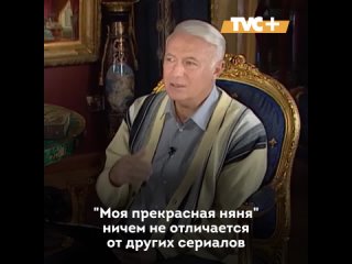 video анастасия заворотнюк о феномене няни вики почему её так любили sex