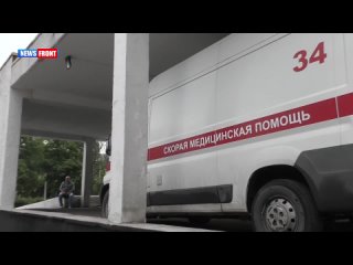 video женщина подорвалась на окраине горлои состояние тяжёлое sex