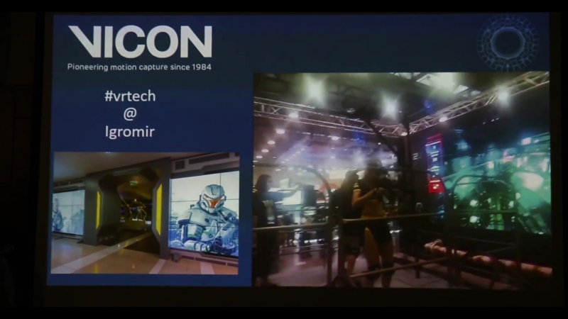 video cgevent 2016 новые технологии vicon motion systems для mocap анимации и vfx эффектов sex