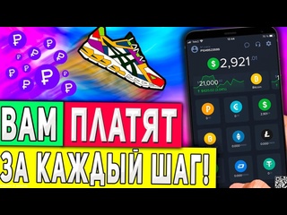 video как заработать 1100 долларов в день без вложений секреты успеха в интернете sex