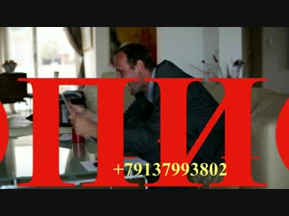 video временная постоянная регистрация в новосибирске sex