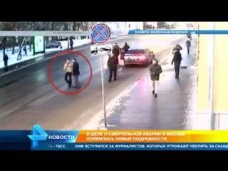 video полиция покрывает водителя который насмерть сбил парня из новочеркасска репост sex