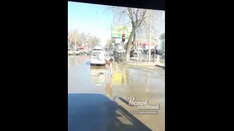 video в таганроге девушка молодые мужа и бегала голой по городу ростов на дону главный sex