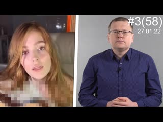 video порно оскар наш чечня удмуртия4 снежное дно пиара глазов дискофмортная среда jia lissa sex