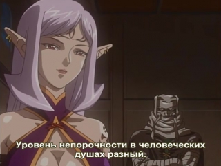 video himekishi lilia princess knight lilia принцесса рыцарь лилия 1 руссские субтитры sex