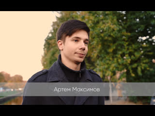 video предвыборный ролик кандидата максимова а а sex