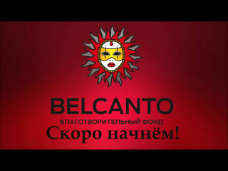 video великая музыка мирового кино интерстеллар гладиатор веcтсайдская история прямая трансляция sex