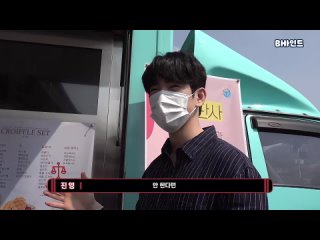 video bts на съемочной площадке драмы дьявольский судья sex