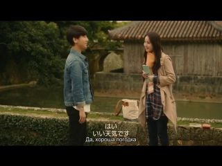 video typical yesung public мой учитель корейского my korean teacher рус саб русские субтитры sex