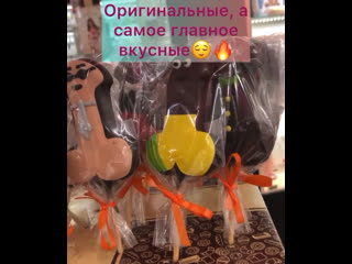 video видео от розовый зорросекс шопсеверодвинск архангельск sex