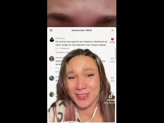 video видео от розовый зорросекс шопсеверодвинск архангельск sex