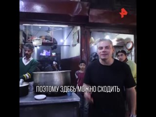 video невероятно интересные истории пакистанские эротические видеосалоны sex