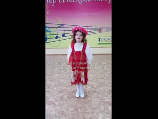 video архипова алиса 18 лет г зеленодольск олег милявский любите россию sex