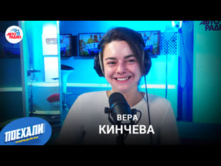 video актриса вера кинчева постельные сцены с прилучным в клетке 2 реакция папы рокера есть ли парень sex
