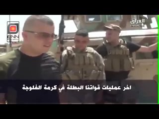 video ирак 23 июнь 2014 провинция анбар бои на подступах к фаллудже sex