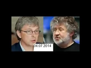 video коломойский дает распоряжение ткаченко мочить ляшко перехваченный телефонный разговор sex