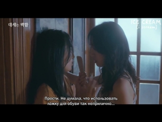 video lily fever лилейная лихорадка 68 не может быть что это лекарство от аллергии sex
