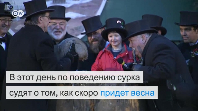 video день сурка и это не фильм а реальность sex