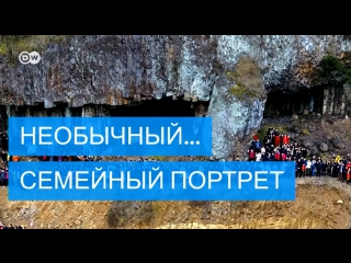 video великая китайская семья групповое фото снимали с квадрокоптера sex