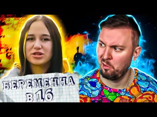 video cheand tv андрей чехменок беременна в 16 порвался пре3ерватuв 1440p sex
