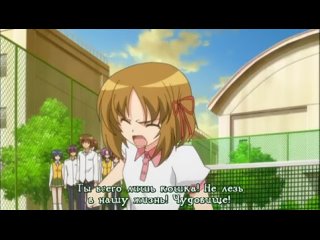 video защитница химари omamori himari 1 серия субтитры sex