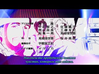 video третья девочка с голубыми глазами the third aoi hitomi no shoujo 2 серия субтитры sex