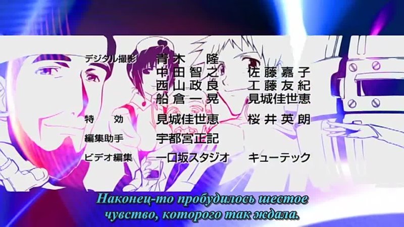 video третья девочка с голубыми глазами the third aoi hitomi no shoujo 10 серия субтитры sex