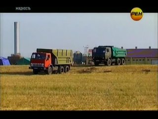 video жадность мясо с заразой док фильм sex