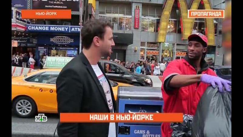 video пропаганда авторское информационное шоу с еленой милинчич 2015 10 04 satrip sex