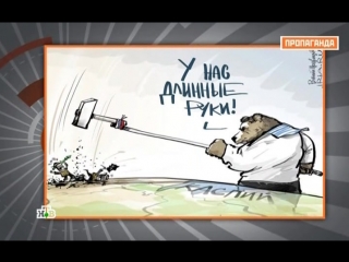 video пропаганда авторское информационное шоу с еленой милинчич 11 10 2015 satrip sex