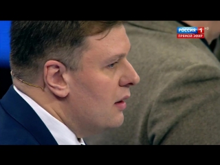 video 60 минут завтрак у трампа о чем собираются просить украинские политики 02 02 2017 sex