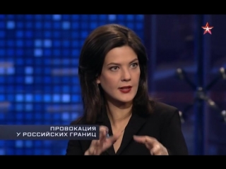 video процесс провокация у российских границ эфир от 16 02 2017 sex