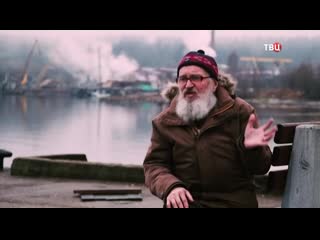 video специальный репортаж финляндия горячий снег эфир от sex