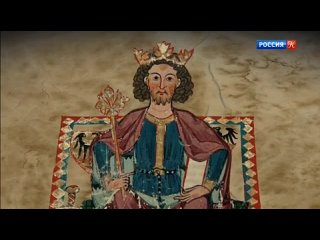 video ричард львиное сердце ловушка для короля sex