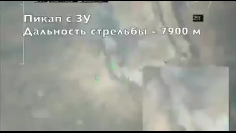video боевое применение корректируемых артиллерийских снарядов 3оф39 краснополь sex
