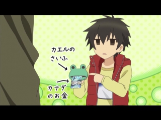 video больше чем возлюбленные super lovers 2 серия озвучка sex