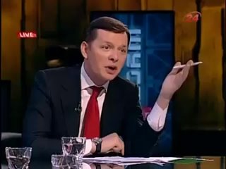 video ляшко в прямом эфире назвал киселева пидарасом очко бы тебе порвать хуйло ебаное ахах как все происходит на самом sex