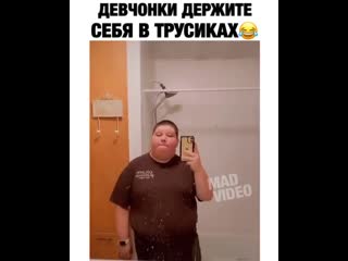 video прошу прощенья матерей чьих соблазнил я дочерей sex
