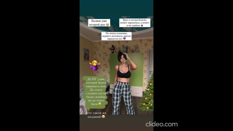 video хочется танцевать беременная алиана устиненко устроила джагу джагу в одних трусах и лифчике молодые уже огромный sex