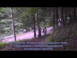 video меланхолия интервьюера перевёртыша 5 серия субтитры sex