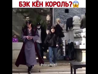 video за кадром дорамы июль найденный случайно sex