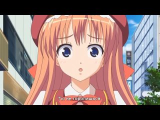 video хентай hentai 18 госпожа и её слуга hime sama gentei только принцесса 2 серия субтитры sex