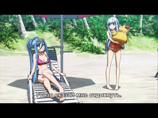 video арпеджио из голубой стали мелодия морской стали aoki hagane no arpeggio ars nova 7 серия субтитры hunta subs sex