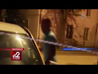 video она хотела доехать домой без приключений но таксист предложил другое продолжение вечера sex