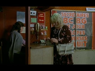 video киска с двумя головами la chatte à deux têtes 2002 sex