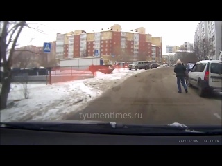 video смотреть надо на дорогу девушка выскочила из такси прямо под колеса тюмень водников sex