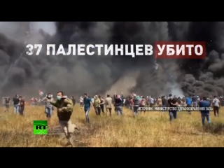 video израиль расследует молодые безоружного палестинского секс sex