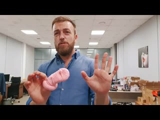 video мастурбаторы mens max feel простые недорогие многоразовые и японские sex