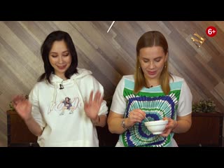 video лиза туктамышева и ее тройной тартар оле гуакамоле sex