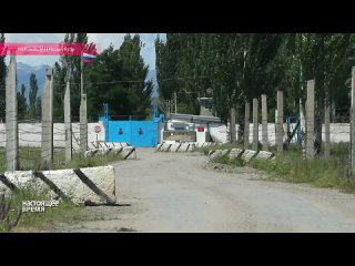 video azattyqtv секретная военная база россии на иссык куле sex